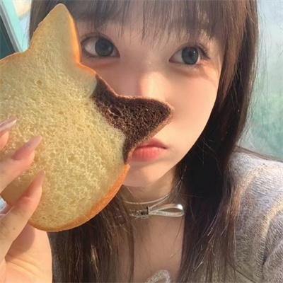 石榴的颜色